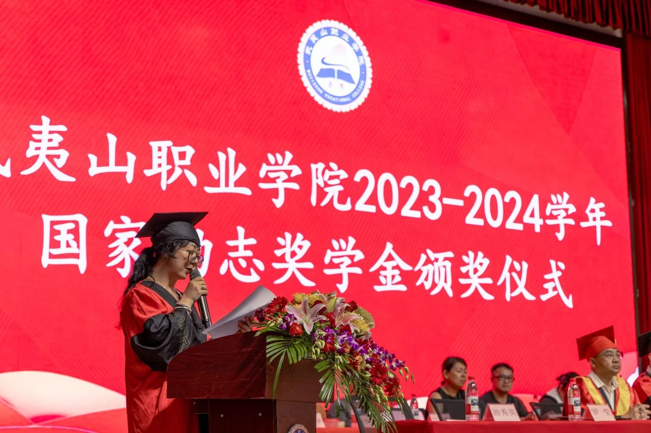 ǹ칲 ޾áɽְҵѧԺ2025ҵ